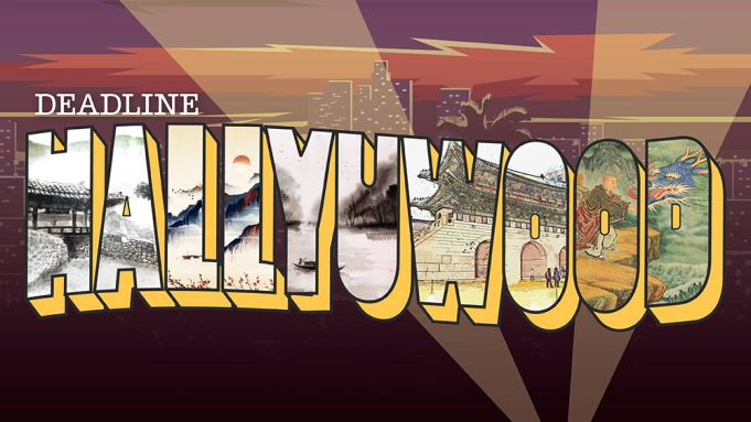 Deadline Hallyuwood Logo